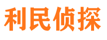 上饶市婚姻出轨调查